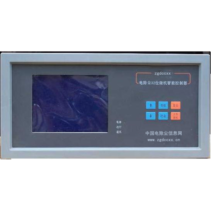 临潼HP3000型电除尘 控制器